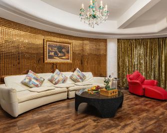 Count Garden Hotel - Qiannan - Lounge