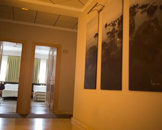 Hostal Albero by eme hoteles - Sanlucar la Mayor - Gang