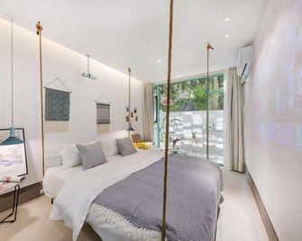 Xiamen Yuehai Homestay - Xiamen - Makuuhuone