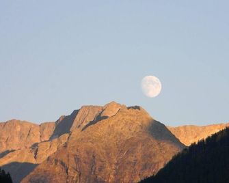 Double room with shower, WC - Bergheim, house - Bad Hofgastein - Outdoor view