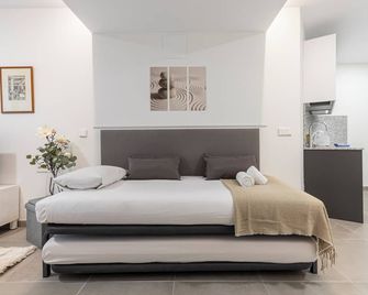 Dobo Madrid América - מדריד - חדר שינה