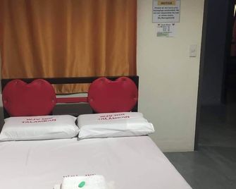 Wjv Inn Talamban - Cebu - Chambre