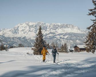 Alpines Gourmet Hotel Montanara - Flachau - Property amenity