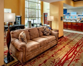 Holiday Inn Express & Suites Hazard By IHG - Hazard - Lounge