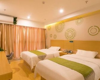 Greentree Inn Suzhou Tai Lake Xukou Town Government Express Hotel - Suzhou