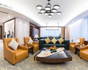 Vienna International Hotel (Nanning Huanan City) - Nanning - Lounge