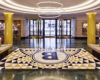 Hotel Bristol Berlin By IHG - Berliini - Aula