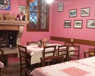 Ristorante Pizzeria al Mondo - Valstagna - Restaurant