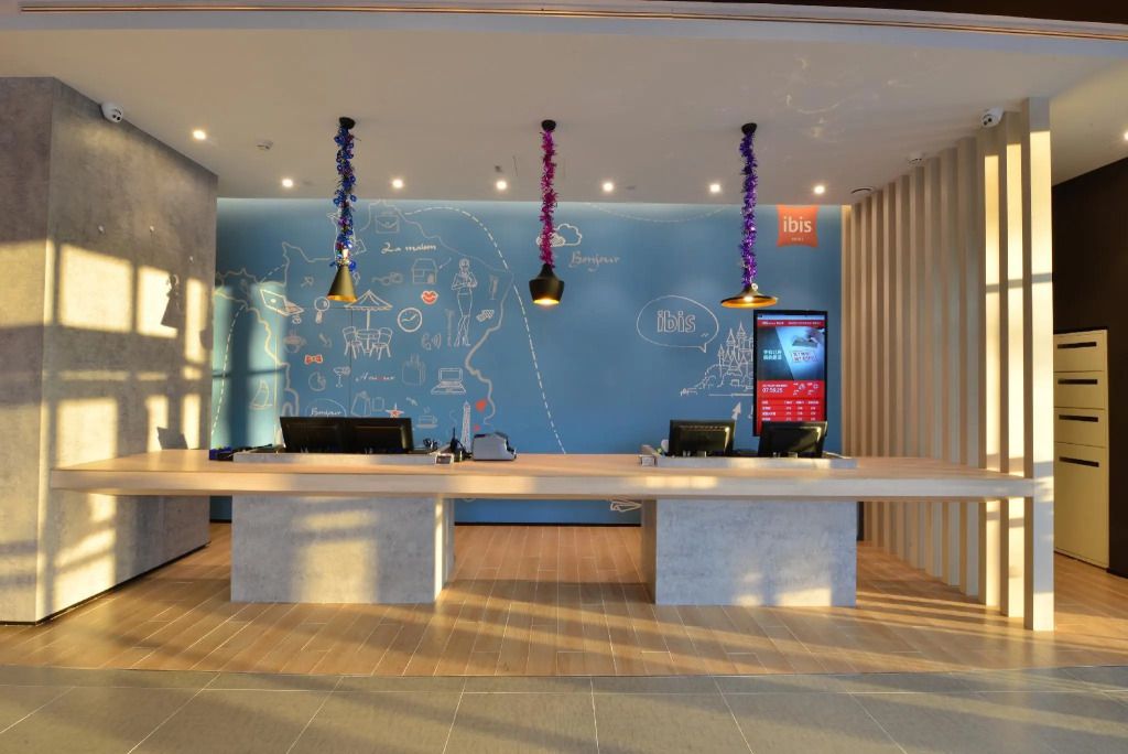 إيبيس هاربين نورمال يونيفيرسيتي - هاربين