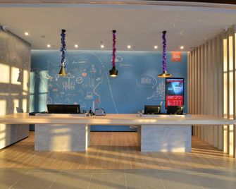 ibis Harbin Normal University Hotel - Harbin