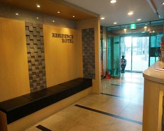 Daejeon Ean Residence Hotel - Daejeon - Hall d’entrée