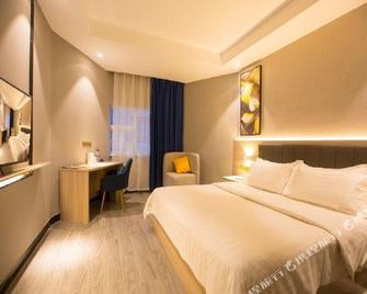 7Days Premium Qufu Sankong Branch - Jining - Habitación