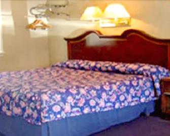 Brentwood Motor Inn - South Yarmouth - Quarto