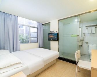 Binkailihotel - Shenzhen - Schlafzimmer