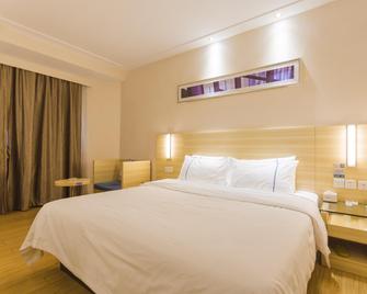 City Comfort Inn Nanhai Xiqiaoshan Branch - Foshan - Habitación