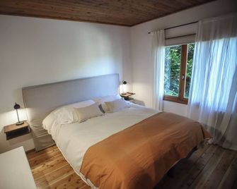 Hostería & Apart Hotel Carelhue - סן קרלוס דה ברילוצ'ה