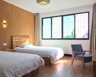 Fengyin Inn - Lishui - Bedroom