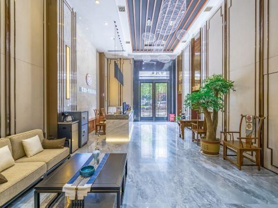 Zijin No.1 Hotel(Wanda Plaza, Guanshan lake, Guiyang) - גויאנג - לובי