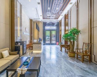 Zijin No.1 Hotel(Wanda Plaza, Guanshan lake, Guiyang) - Guiyang - Lobby