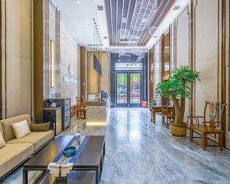 Zijin No.1 Hotel(Wanda Plaza, Guanshan lake, Guiyang) - גויאנג - לובי