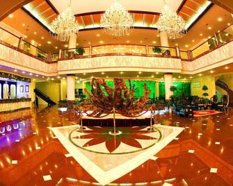 Wuyi Garden Hotel - Shangrao - Lobby