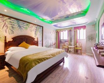 Edge Point Voice Intelligent Hotel - Chongqing - Habitación