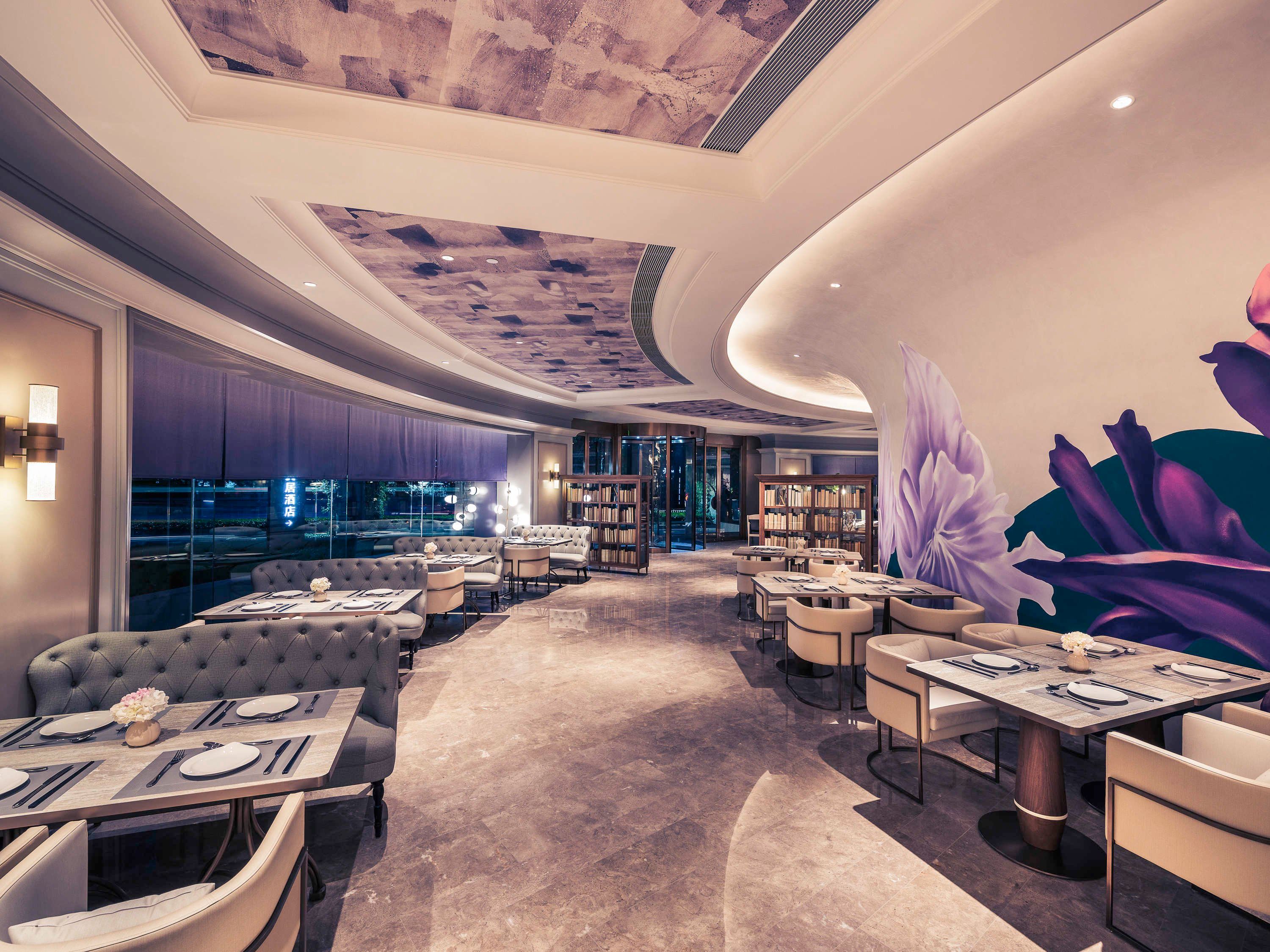 Mercure Hangzhou West Lake - האנגג'ואו - מסעדה