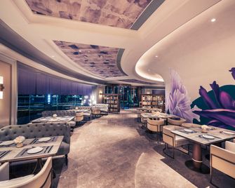 Mercure Hangzhou West Lake - האנגג'ואו - מסעדה