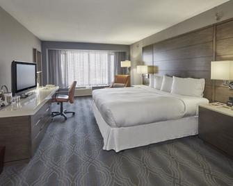 DoubleTree by Hilton Hotel Bloomington - Minneapolis South - מינאפוליס - חדר שינה