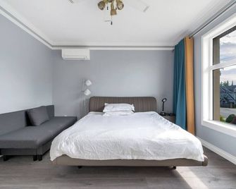 Amy Guesthouse - Richmond - Bedroom