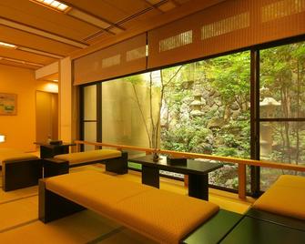 Ichinoyu Katei - Yamanouchi - Lobby