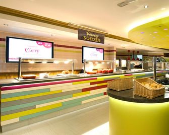 Premier Inn Barry Island - Баррі - Рецепція