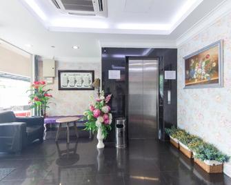 Amani Hotel - Bandar Baru Bangi - Lobby
