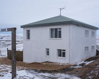 The Holiday House Ásar - Amazing View - Kirkjubaejarklaustur - Building