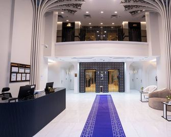 Kenana Al Aziziah Hotel by Orvana - Мекка - Лоббі