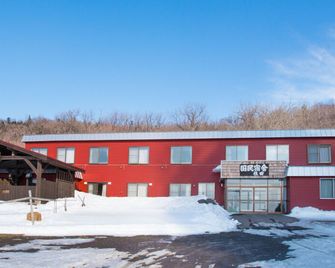 Shiretoko Kokun Kekun - Shari