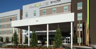 Home2 Suites by Hilton Jacksonville Airport - Jacksonville