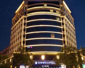 Kaiyue International Hotel - Jingzhou - Будівля