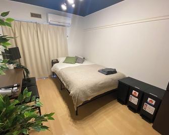 Luna Heights Miyake - Musashino - Habitación