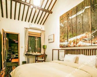 Memory Home - Jiaxing - Soverom