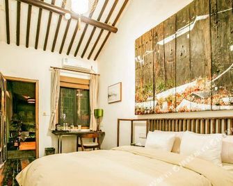 Memory Home - Jiaxing - Soverom