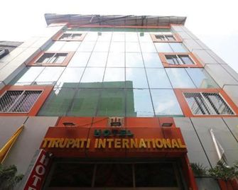 Hotel Tirupati International by OYO Rooms - Kolkata - Building