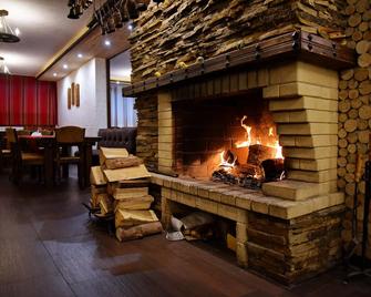 Forest Nook Aparthotel - Pamporovo