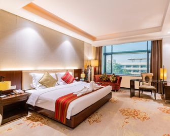 Southern Club Hotel - Guangzhou - Sovrum