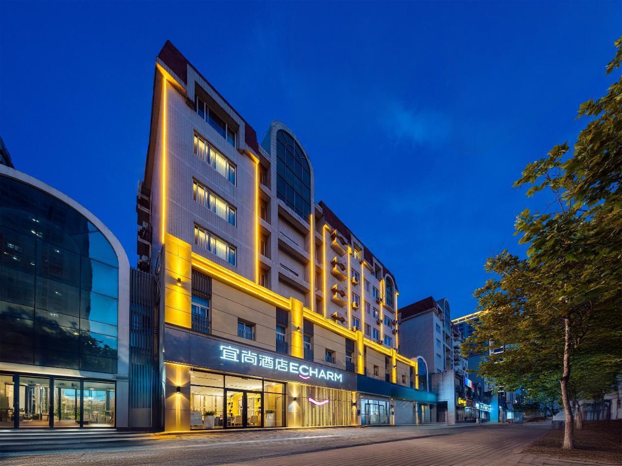 Echarm Hotel Nanjing Longjiang New City Plaza thumbnail 2