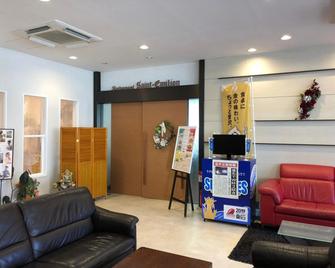 Hotel Crown Hills Kamaishi - Kamaishi - Lobby