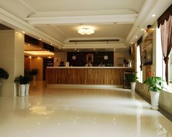 Super 8 by Wyndham Anyang Hong Qi Road - Anyang - Rezeption