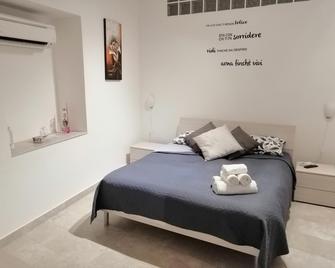 Alessi Suites & Studio - Mazzarino - Bedroom