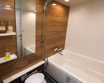 JR Inn Sapporo-eki Minami-guchi - Sapporo