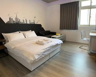 Chill Place - Zhubei City - Habitación